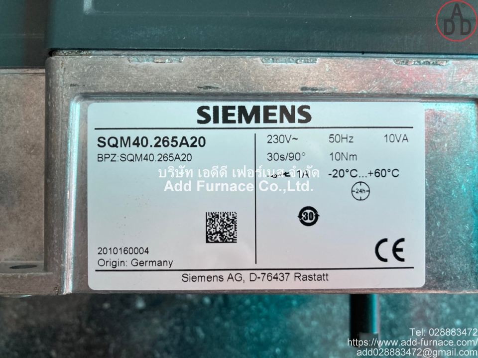 Siemens SQM40.265A20(5)